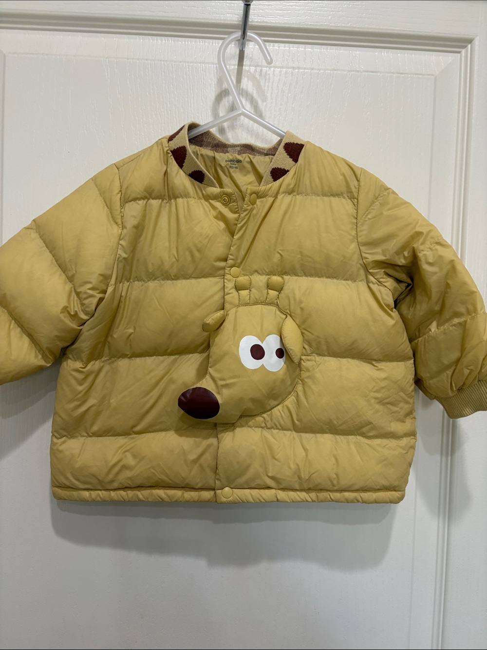 Balabala Baby Pale Yellow Puffer Jacket